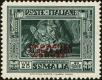 Stamp ID#222001 (2-16-2380)