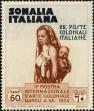 Stamp ID#222015 (2-16-2394)