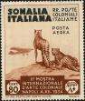 Stamp ID#222077 (2-16-2456)