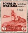 Stamp ID#222083 (2-16-2462)