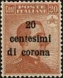 Stamp ID#222144 (2-16-2523)