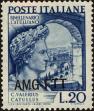 Stamp ID#223037 (2-16-3416)