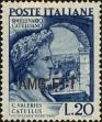 Stamp ID#223039 (2-16-3418)