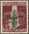 Stamp ID#223080 (2-16-3459)