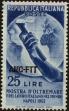 Stamp ID#223163 (2-16-3542)