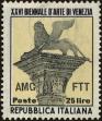 Stamp ID#223164 (2-16-3543)