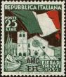 Stamp ID#223171 (2-16-3550)