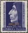 Stamp ID#223176 (2-16-3555)