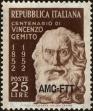 Stamp ID#223194 (2-16-3573)