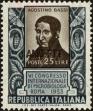 Stamp ID#223228 (2-16-3607)