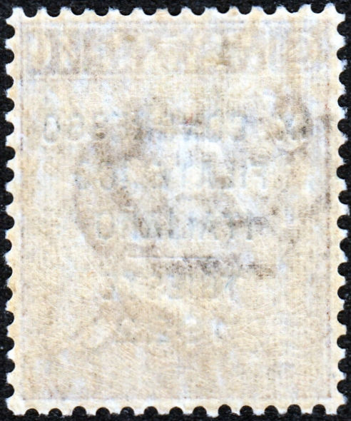 Back view of Italy Scott #142D stamp