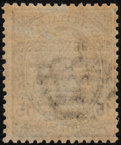 Back view of Italy Scott #142B stamp