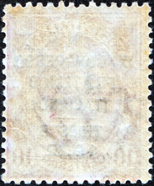 Back view of Italy Scott #142A stamp