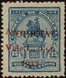 Stamp ID#245215 (2-18-287)