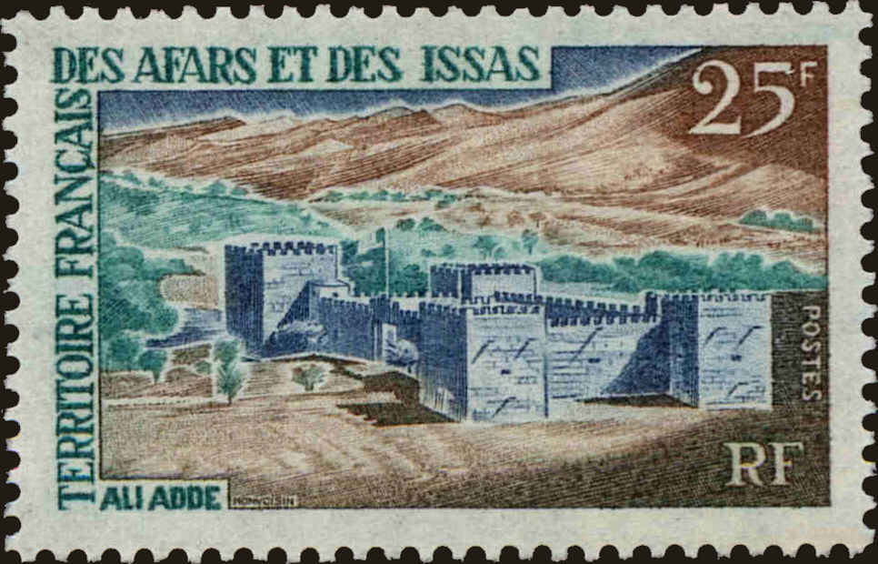 Front view of Afars and Issas 319 collectors stamp