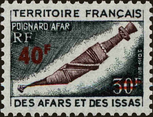 Front view of Afars and Issas 379 collectors stamp