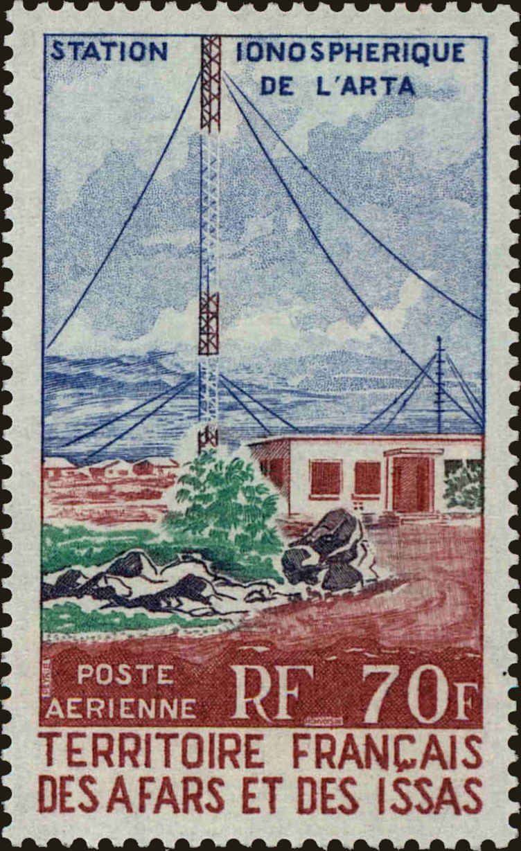 Front view of Afars and Issas C57 collectors stamp