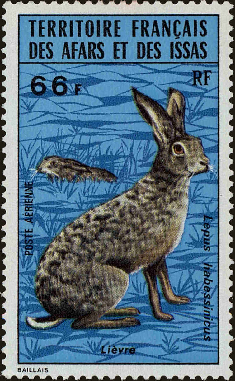 Front view of Afars and Issas C96 collectors stamp