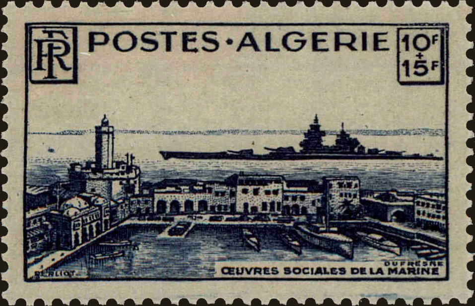Front view of Algeria B55 collectors stamp