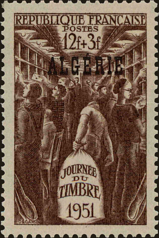 Front view of Algeria B63 collectors stamp
