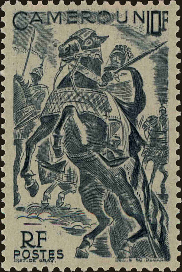 Front view of Cameroun (French) 318 collectors stamp