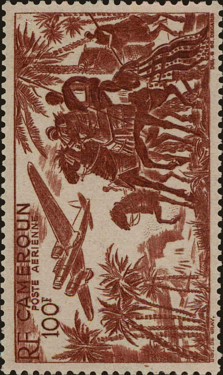 Front view of Cameroun (French) C27 collectors stamp
