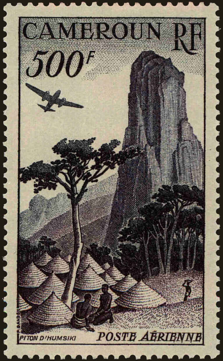 Front view of Cameroun (French) C30 collectors stamp