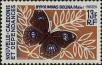 Stamp ID#283201 (2-19-1751)