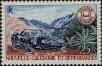 Stamp ID#283213 (2-19-1763)