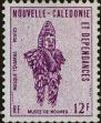Stamp ID#283244 (2-19-1794)