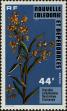 Stamp ID#283267 (2-19-1817)