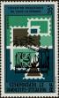 Stamp ID#283268 (2-19-1818)