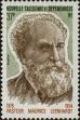 Stamp ID#283279 (2-19-1829)