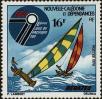 Stamp ID#283287 (2-19-1837)