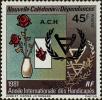 Stamp ID#283307 (2-19-1857)