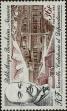 Stamp ID#283321 (2-19-1871)
