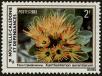 Stamp ID#283326 (2-19-1876)