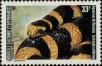 Stamp ID#283329 (2-19-1879)
