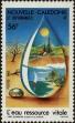 Stamp ID#283331 (2-19-1881)