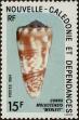 Stamp ID#283335 (2-19-1885)