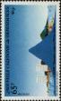 Stamp ID#283340 (2-19-1890)