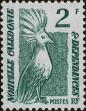 Stamp ID#283345 (2-19-1895)