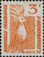 Stamp ID#283346 (2-19-1896)