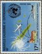 Stamp ID#283354 (2-19-1904)