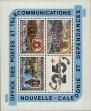 Stamp ID#283362 (2-19-1912)