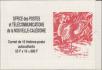 Stamp ID#283376 (2-19-1926)