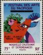 Stamp ID#283414 (2-19-1964)