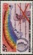 Stamp ID#283415 (2-19-1965)