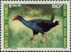 Stamp ID#283418 (2-19-1968)
