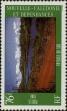 Stamp ID#283433 (2-19-1983)
